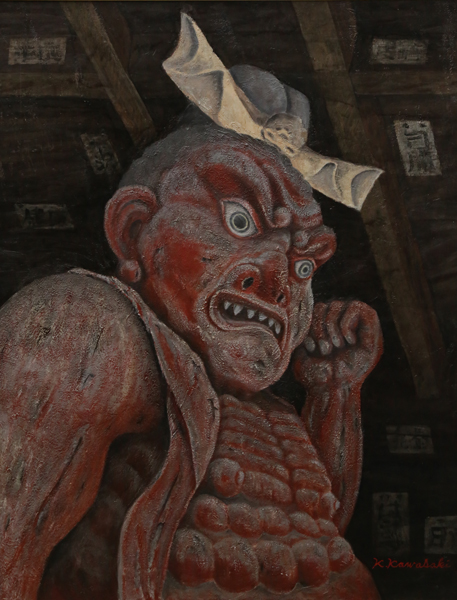 喝