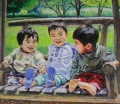愛しき日々 愛しき日々