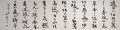 杜甫詩 杜甫詩