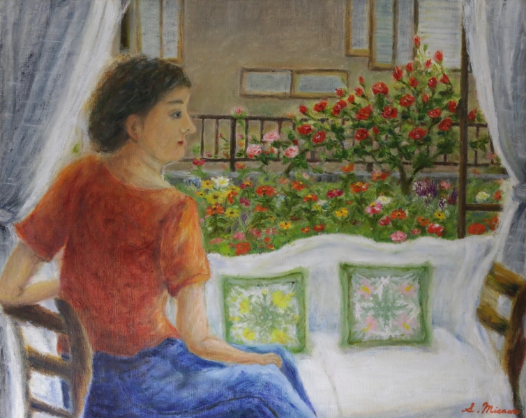 View Window
