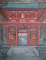 祈り 祈り